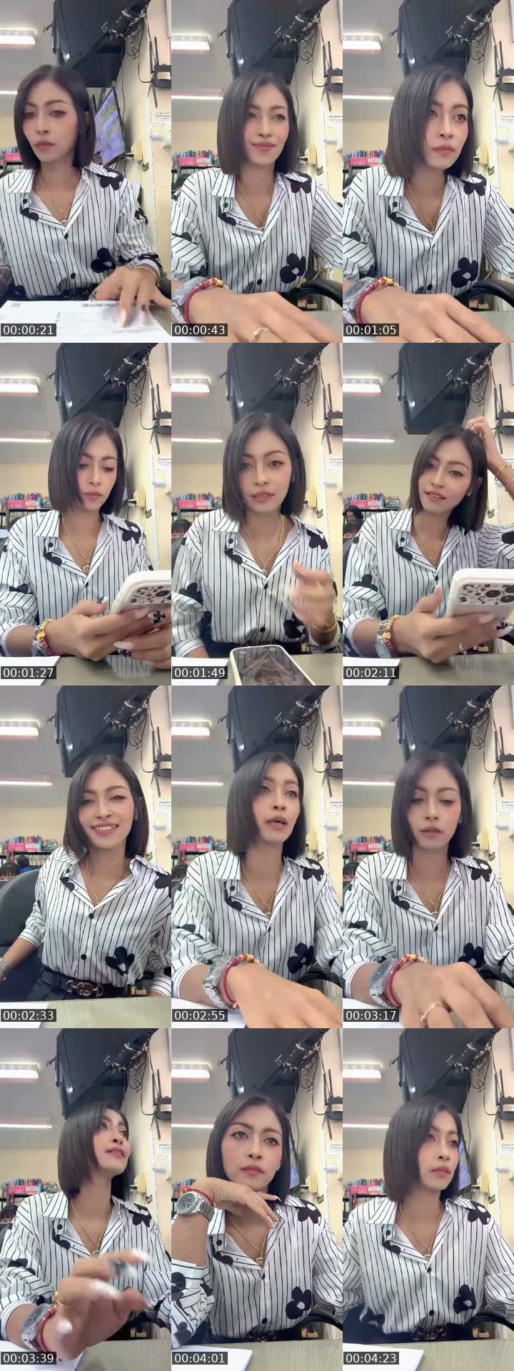 @passion__nk TikTok live stream