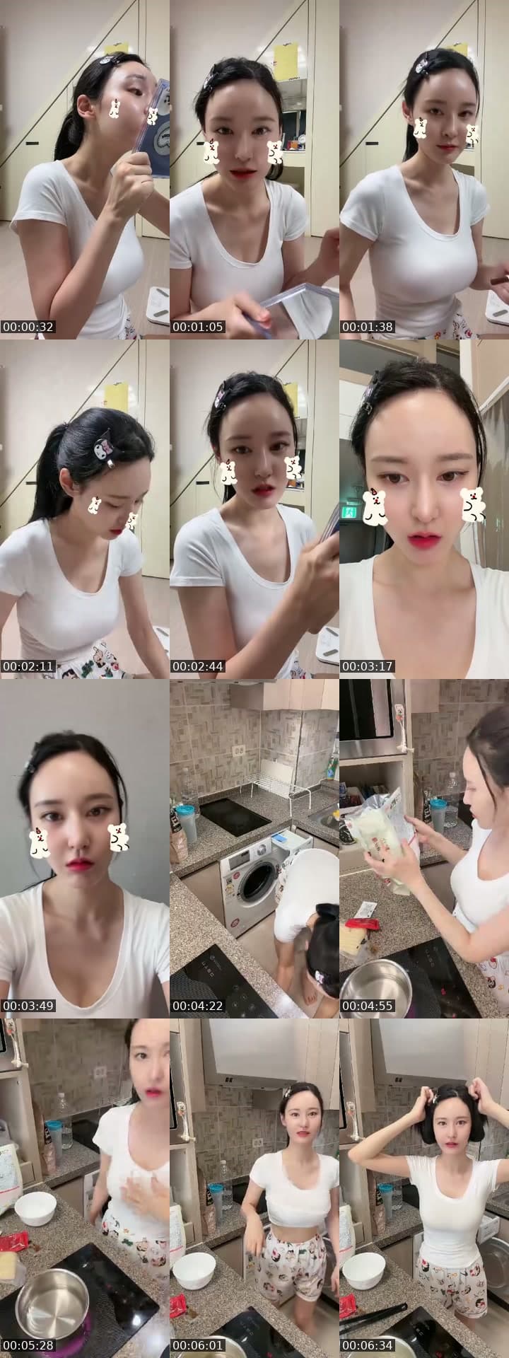@m.inju.u TikTok live stream