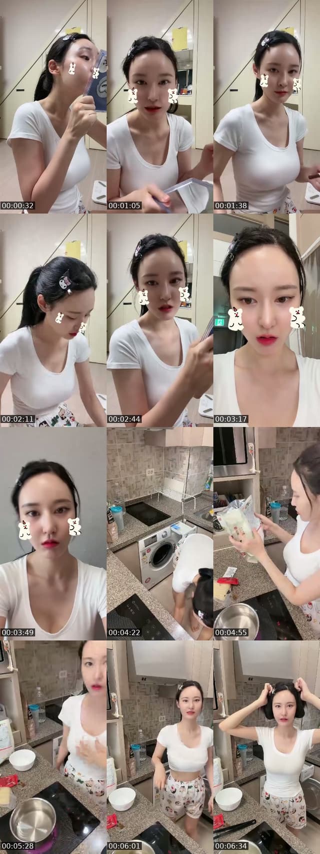 @m.inju.u TikTok live