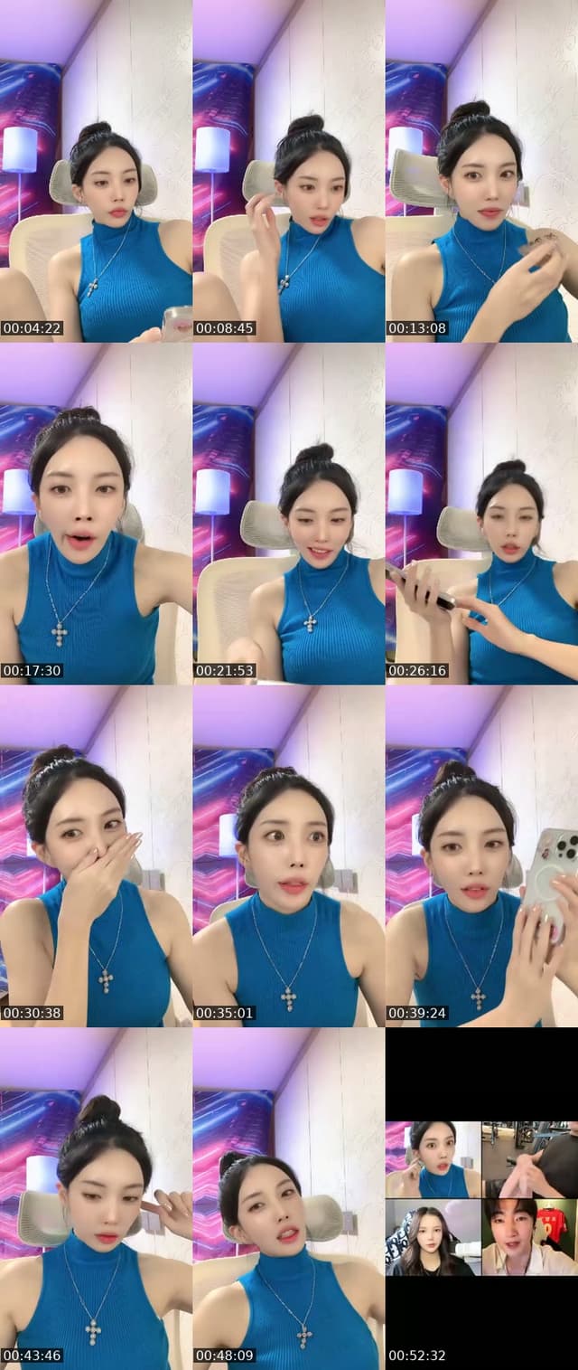 TikTok live: ㄱ감사합니다b리그갓떠여 by @birdie_ee