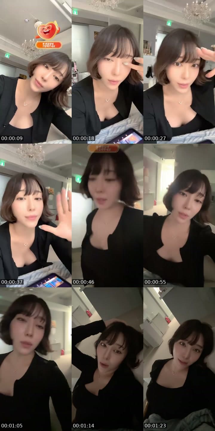 잠깐의 휴식