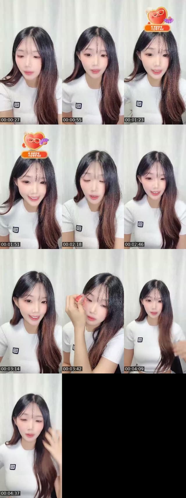 밖에서 보지말구 들어와조 - @minging.00