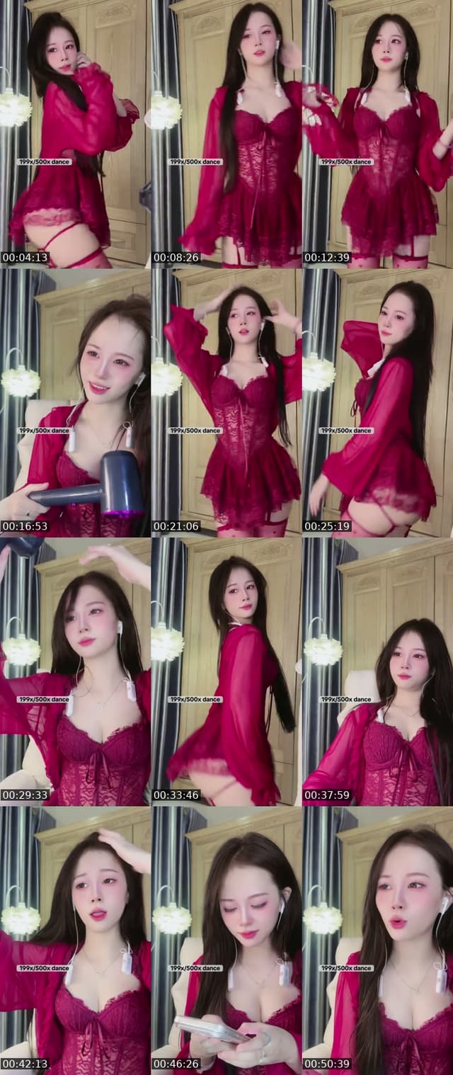 @emcuadth TikTok live from 2026-07-14