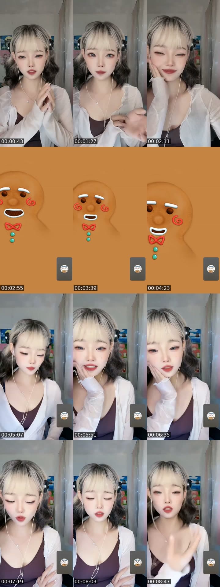 不骗男人！