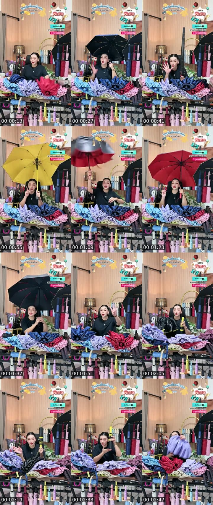 @apichai_.55 TikTok live stream