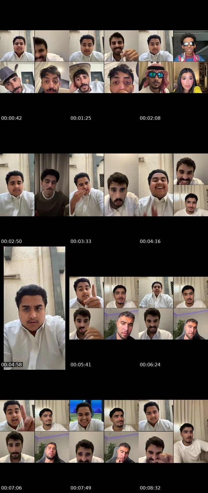 بث ساعه