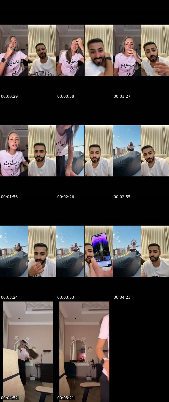 تعال تعال لا تخاف 🌝