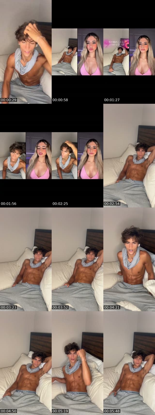 FREAKY DARES - @nouhrobinson