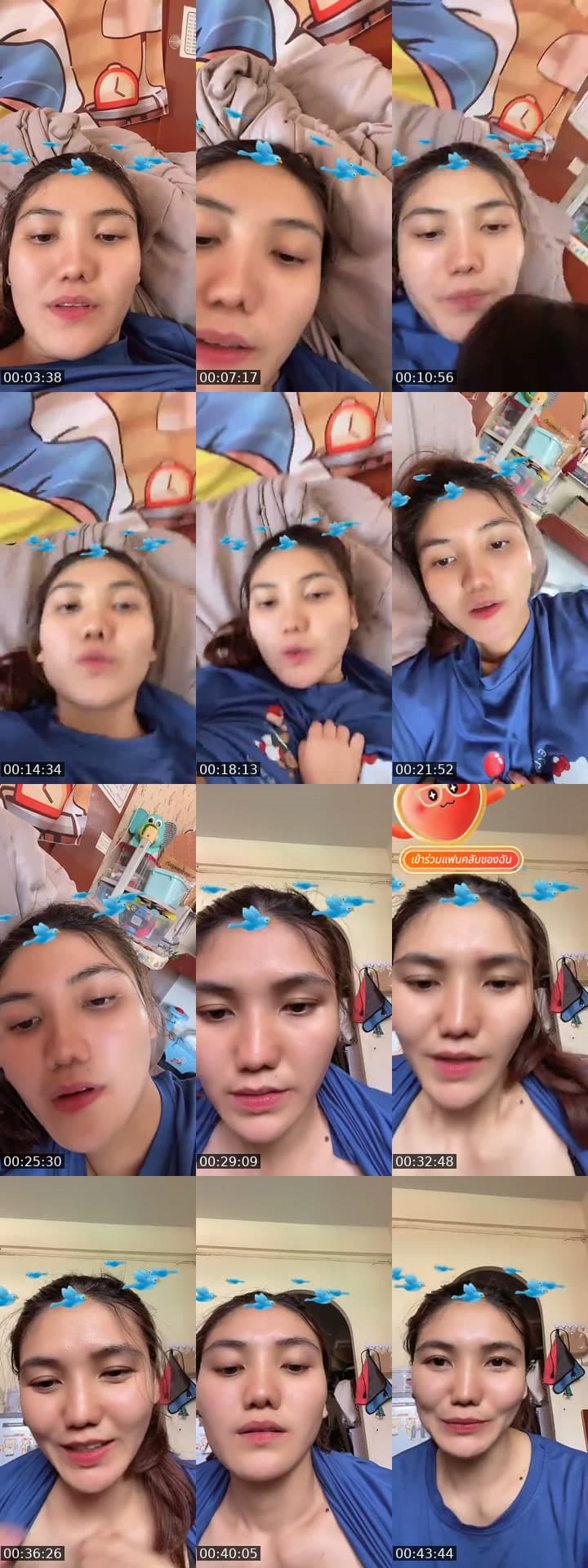 15 นาทีพอ ค่ะ