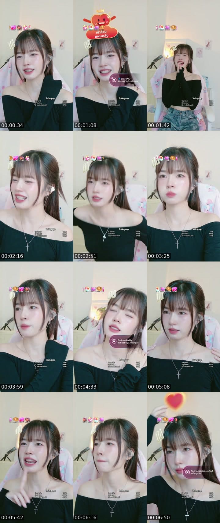 วันที่ดีนะคะ