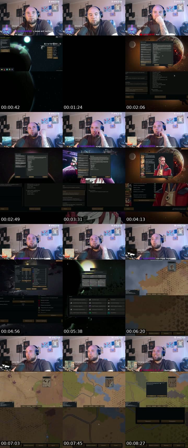 RimWorld
