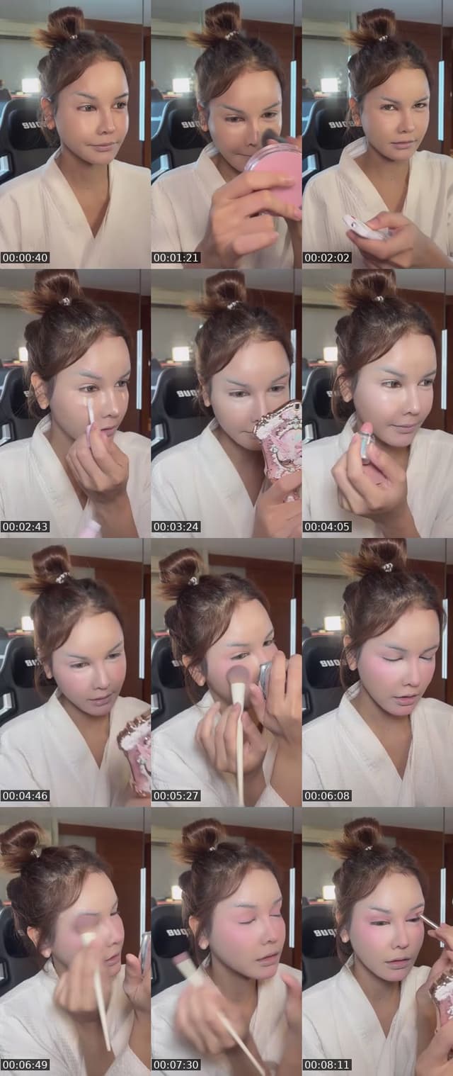 ต่ำตมไม่หยุด - @p.pearkwan