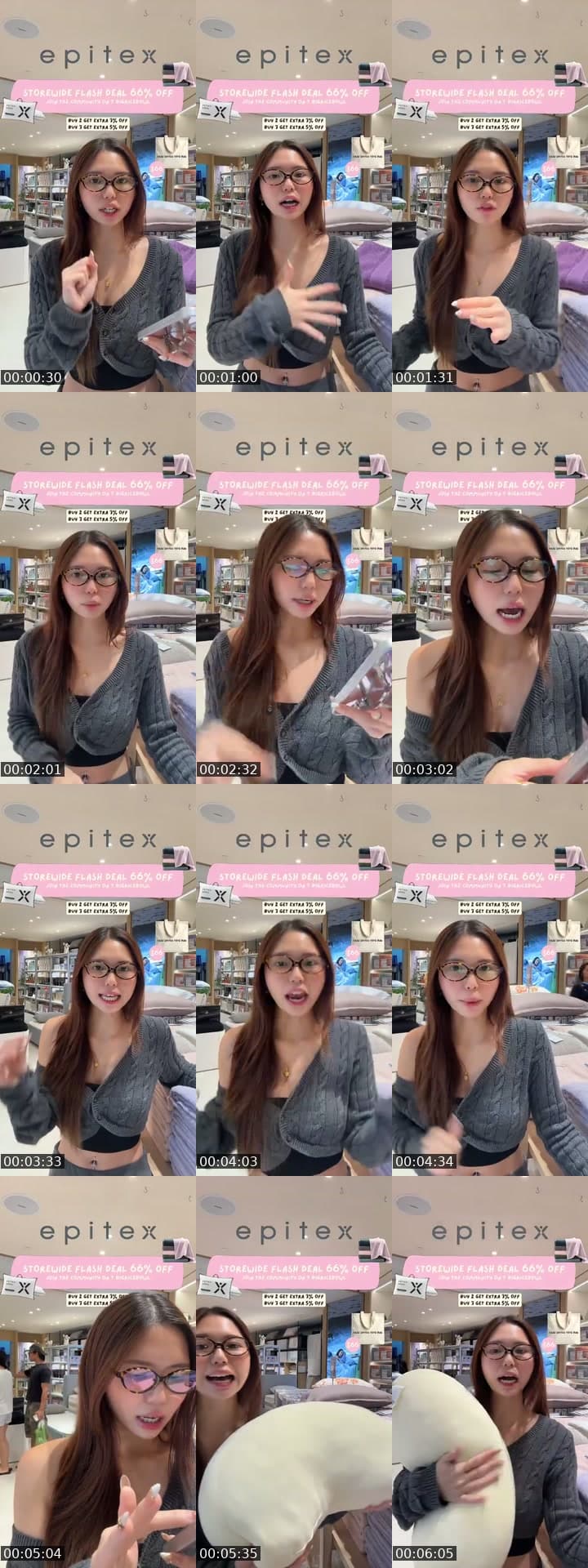 EPITEX stream 🏡