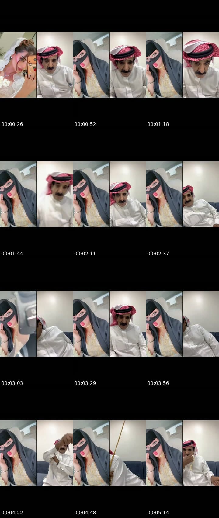 @sos_of TikTok live stream