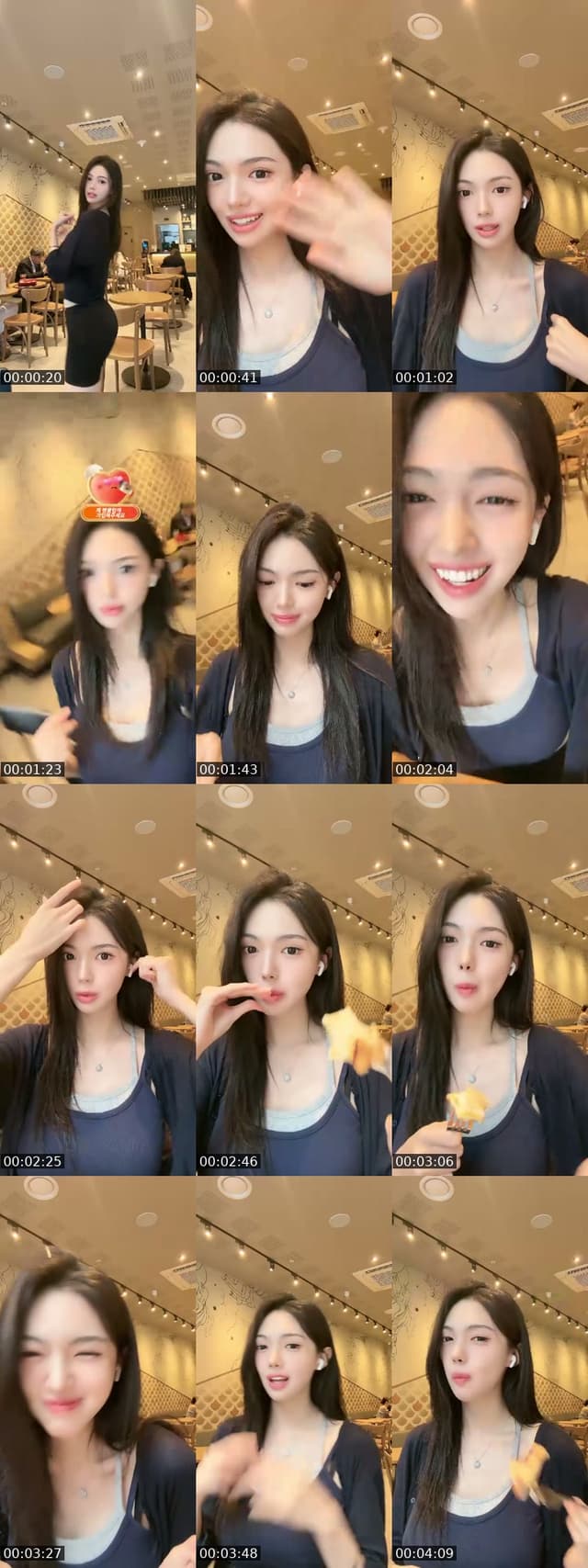 @banning_0412 TikTok live