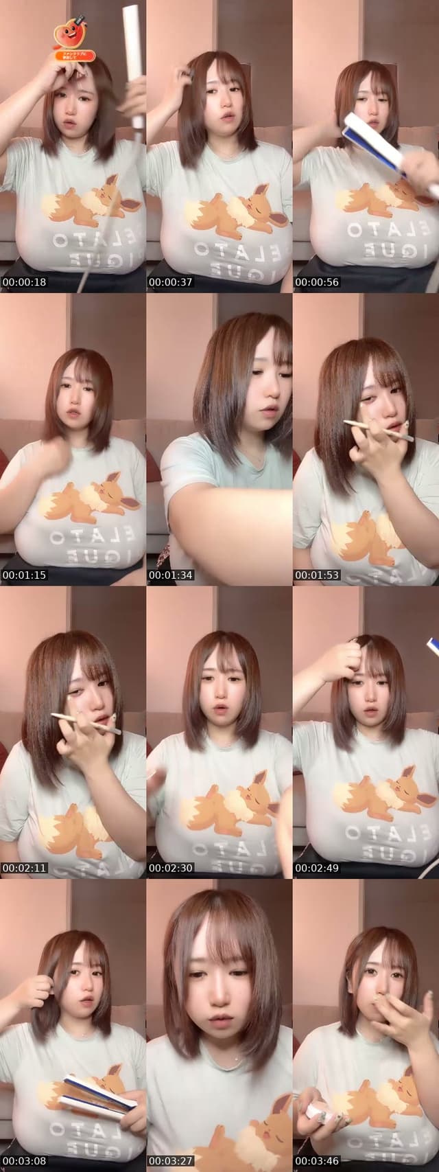 @negitoromaru_u TikTok live