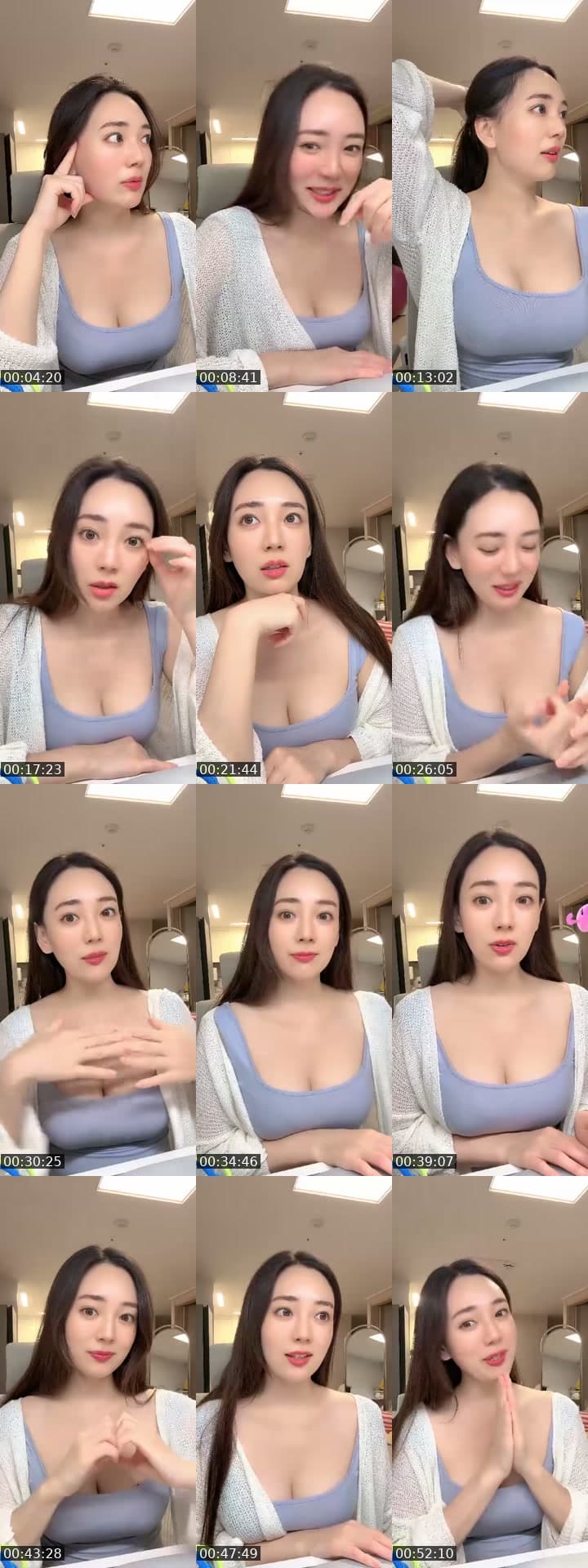 @iamdayooni TikTok live stream