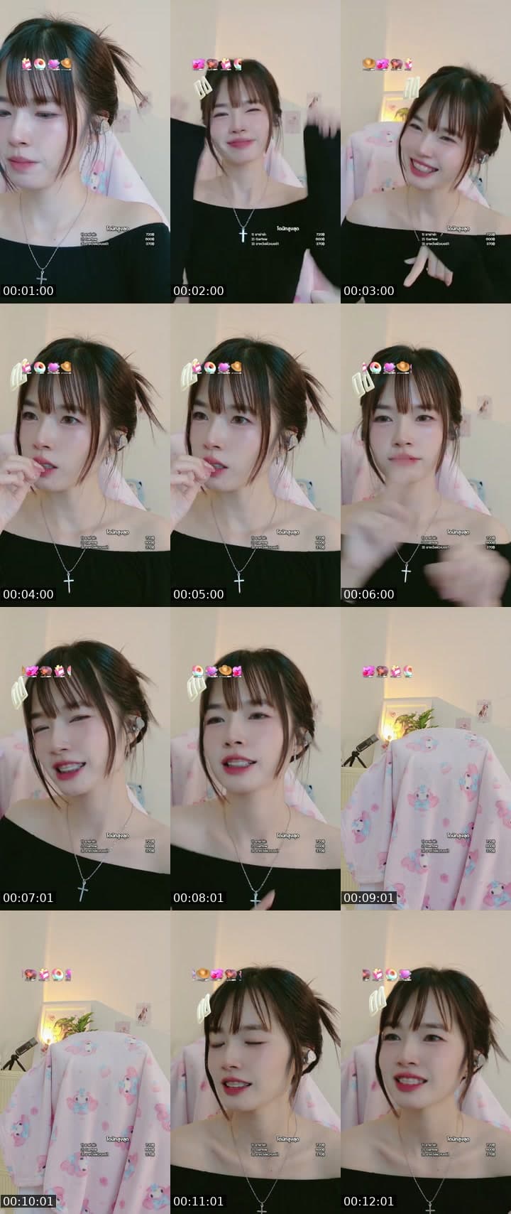 วันที่ดีนะคะ