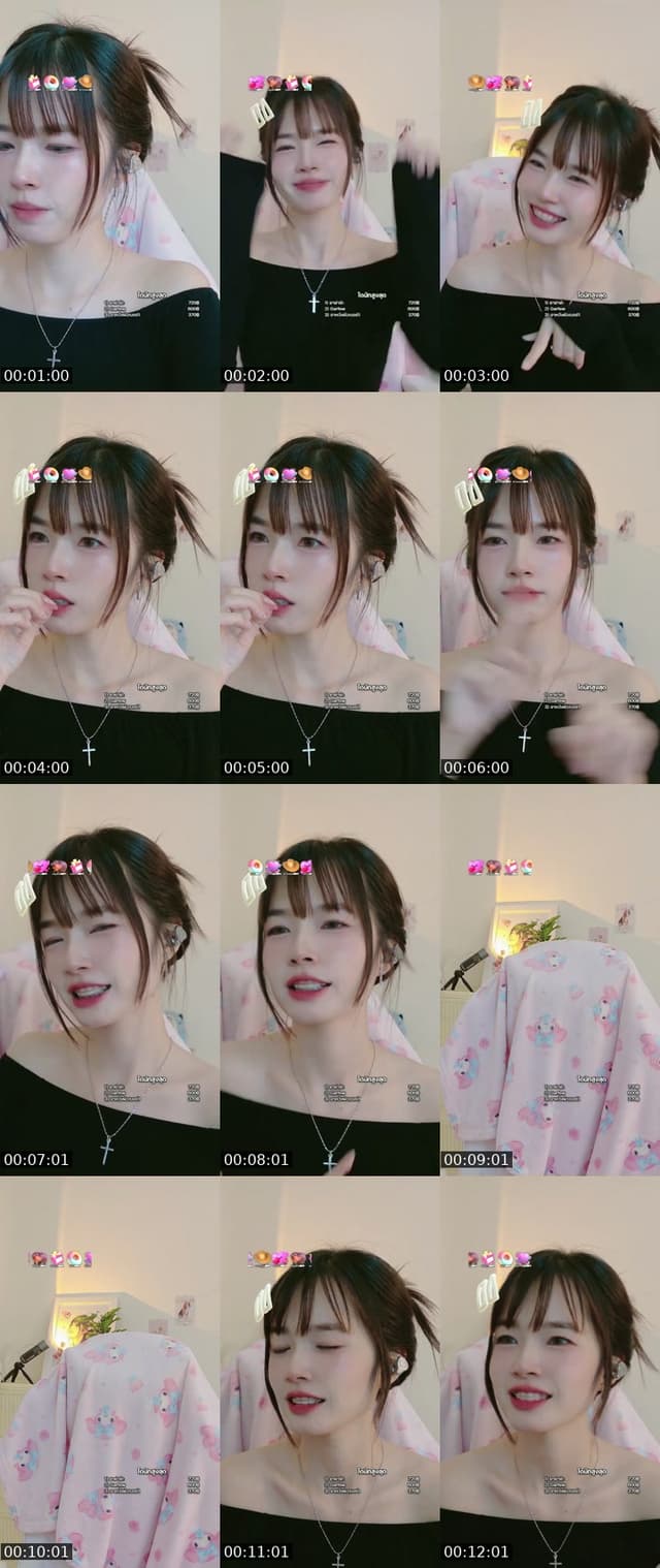 วันที่ดีนะคะ - @phattt_ey