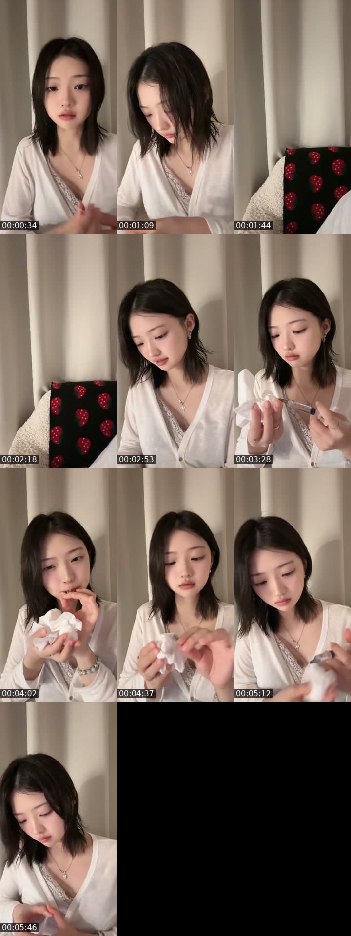 수다, 고민상담