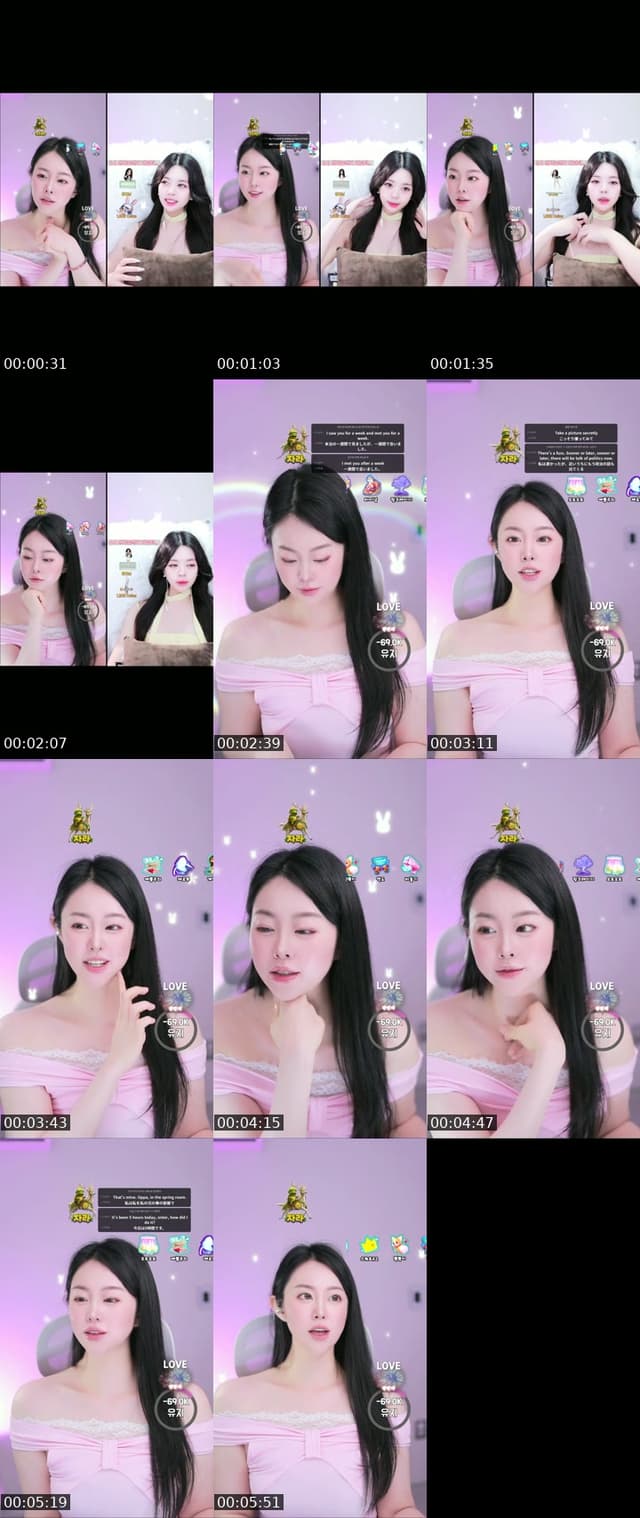 진진에게도 미라클이 오나요 ?.., - @jinjinee22