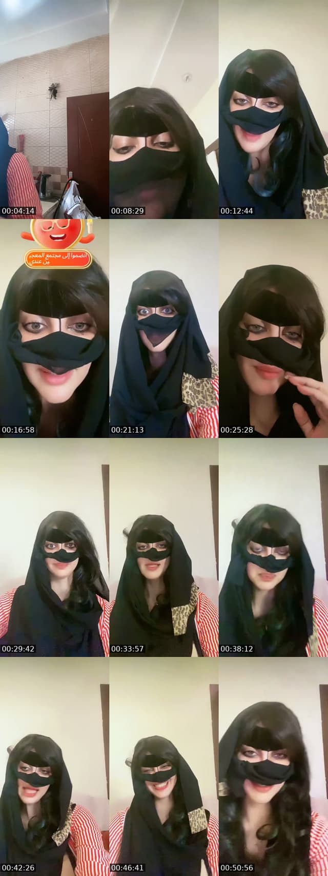 @r1155919 TikTok live from 2026-07-14