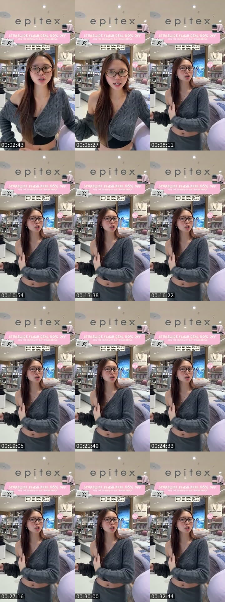 EPITEX stream 🏡