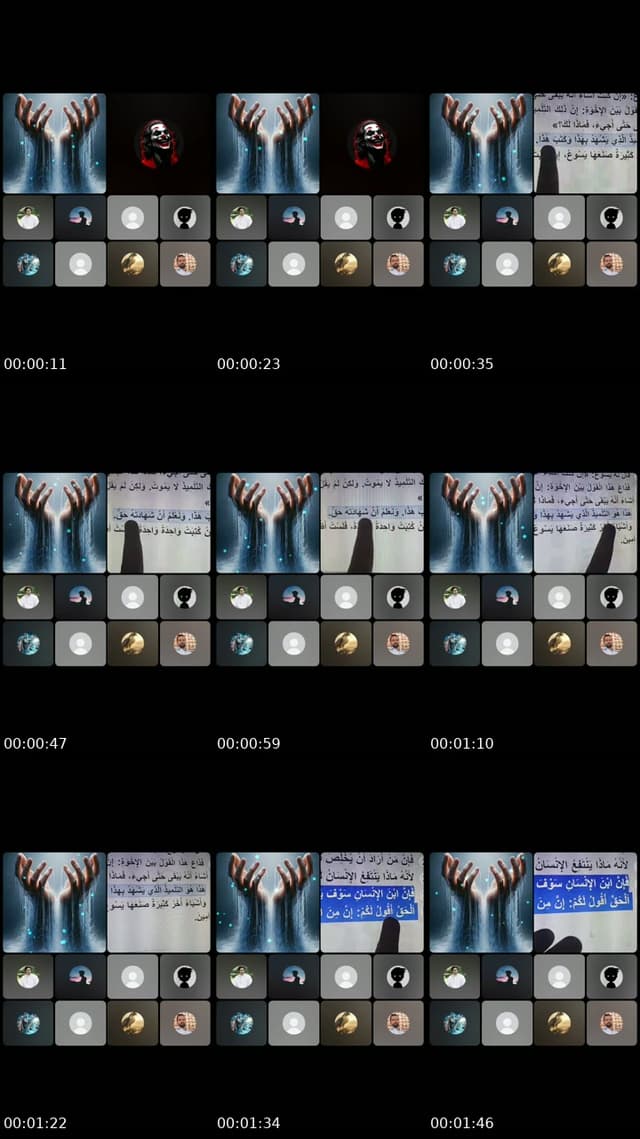 @123asdfgghhh Saudi Arabia TikTok live from 2026-07-14