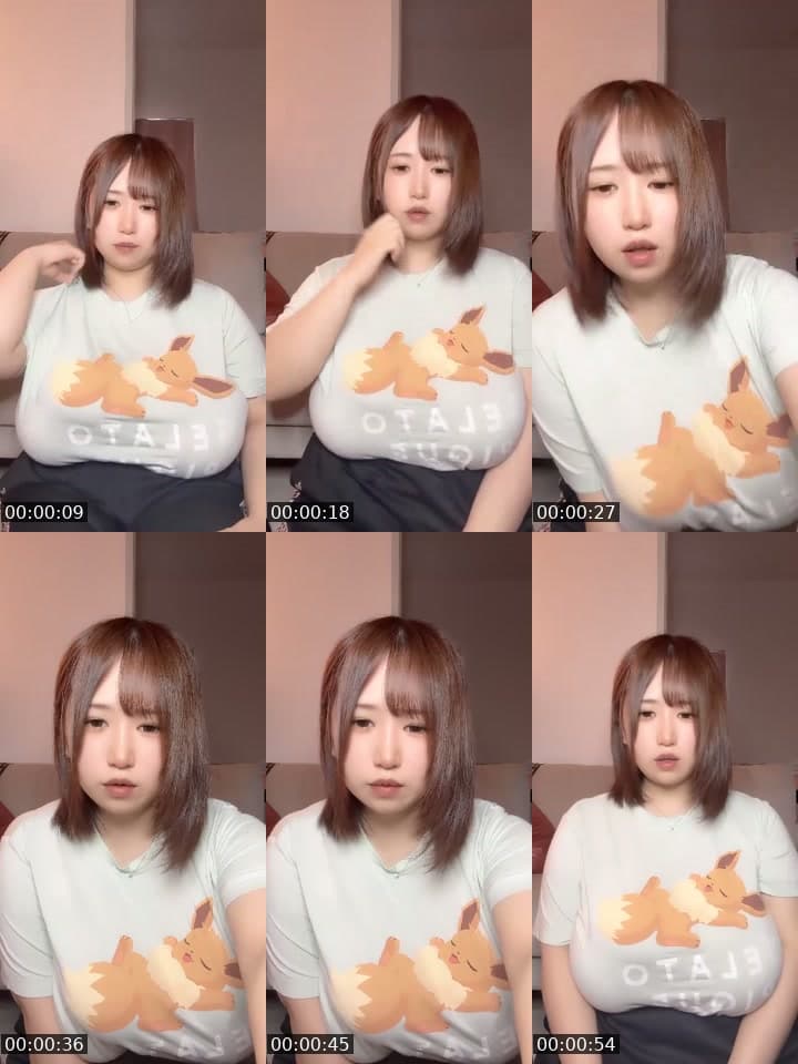@negitoromaru_u TikTok live stream
