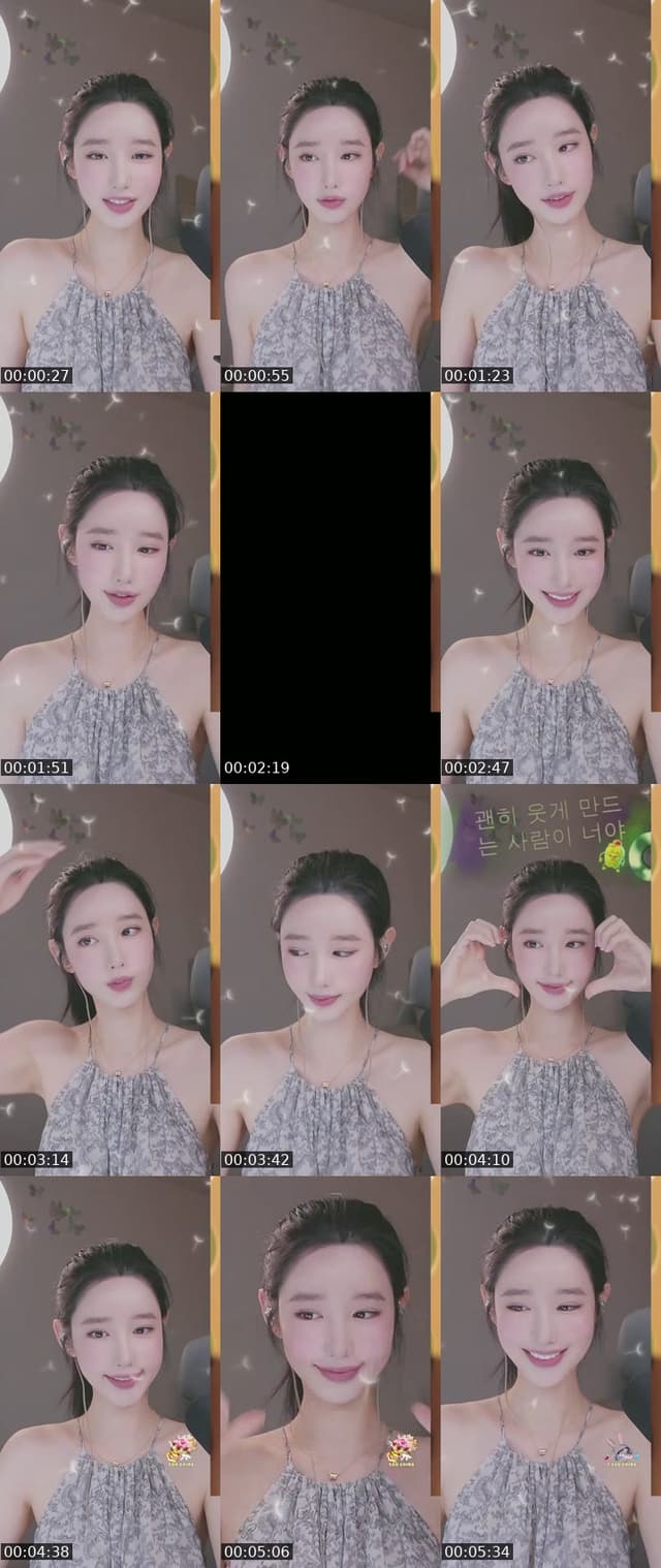 테슬라방 - @____jjjjohyuns