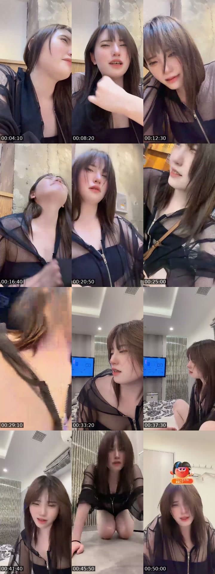 @yura_yura_tnk TikTok live stream