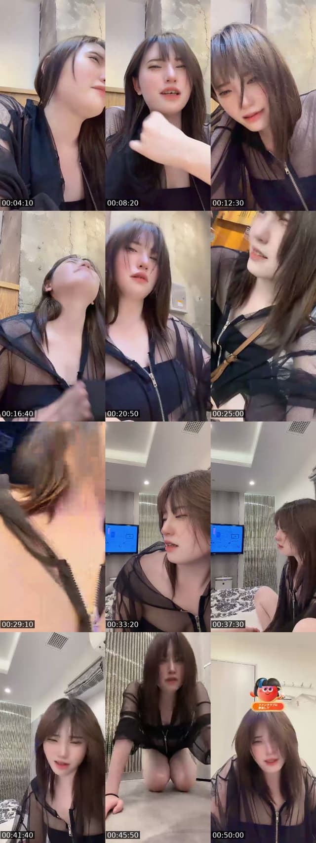 @yura_yura_tnk TikTok live from 2026-07-14