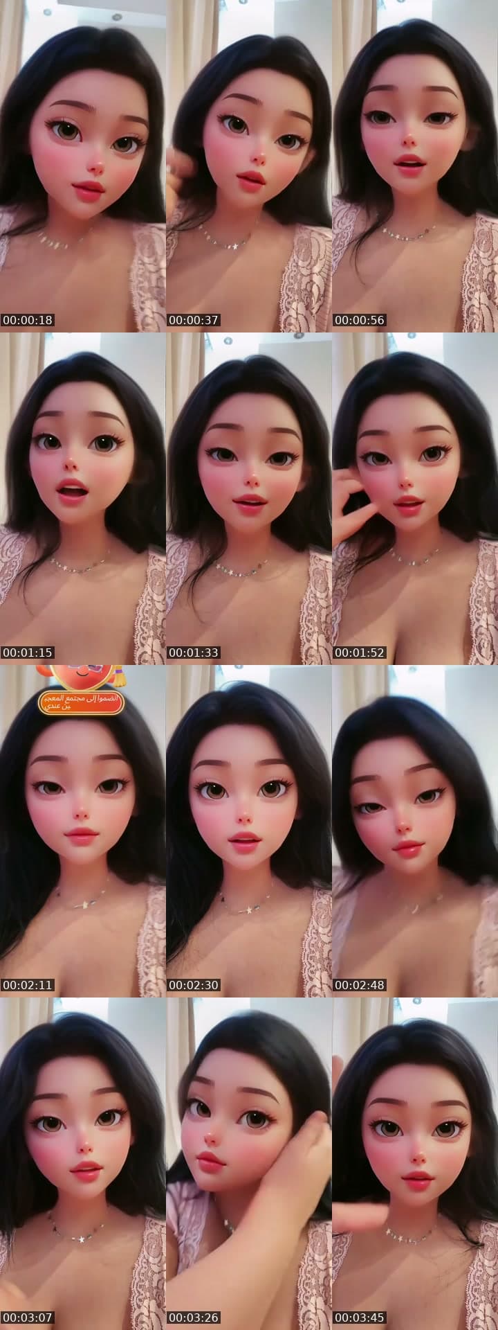 @rouu467 TikTok live stream