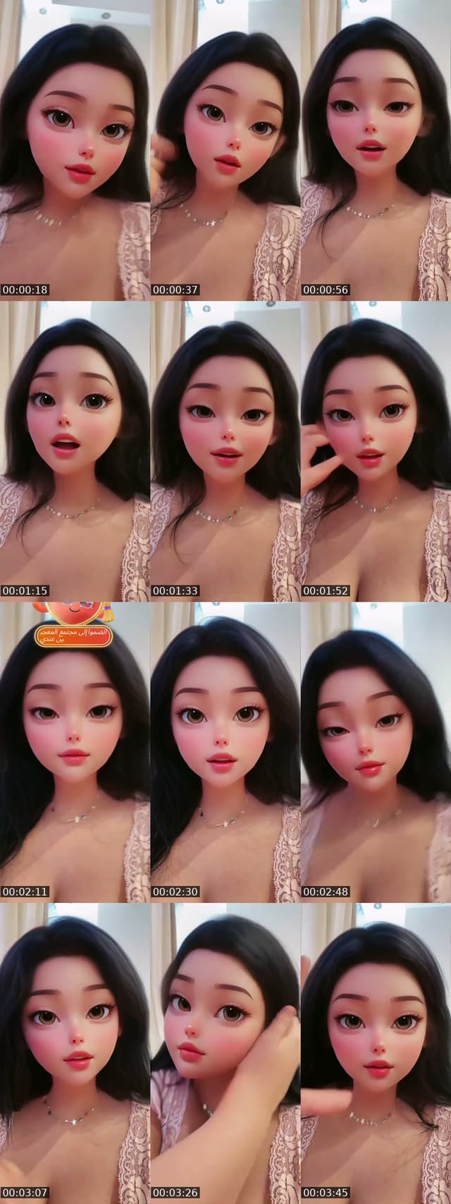@rouu467 TikTok live