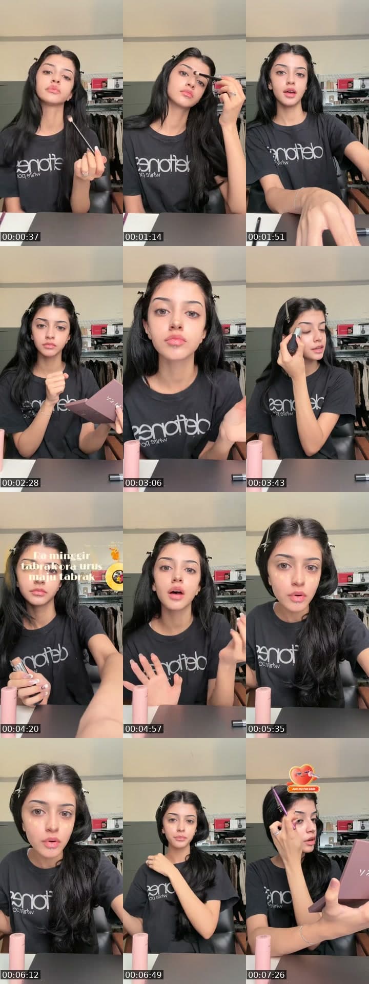 بث سريع