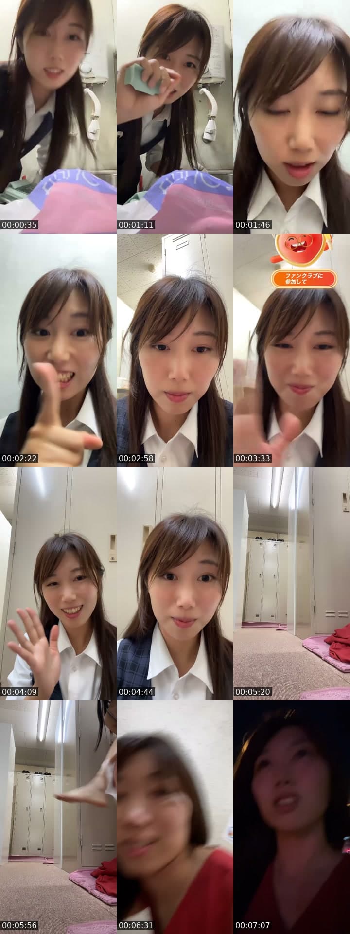 🐰