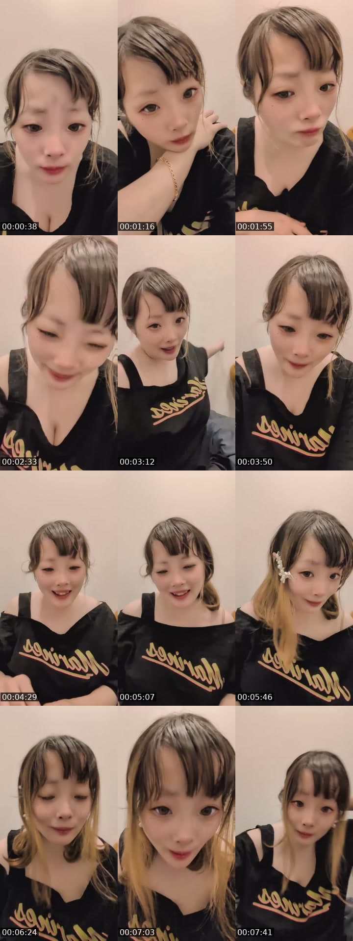 そのへんの女の日常