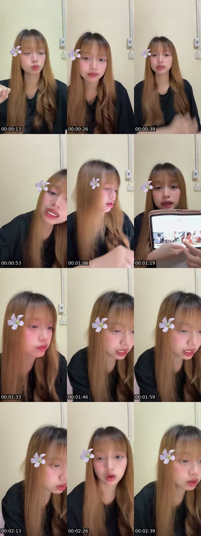 วันนี้จะแกงกันมั้ย - @phone__001