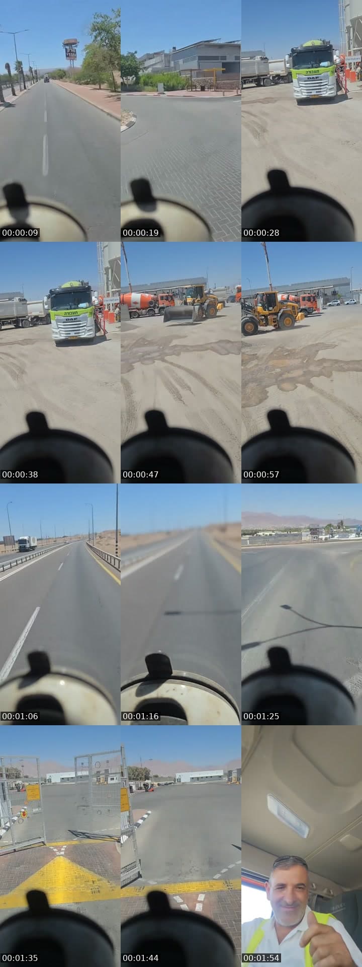 @.2739410 TikTok live stream