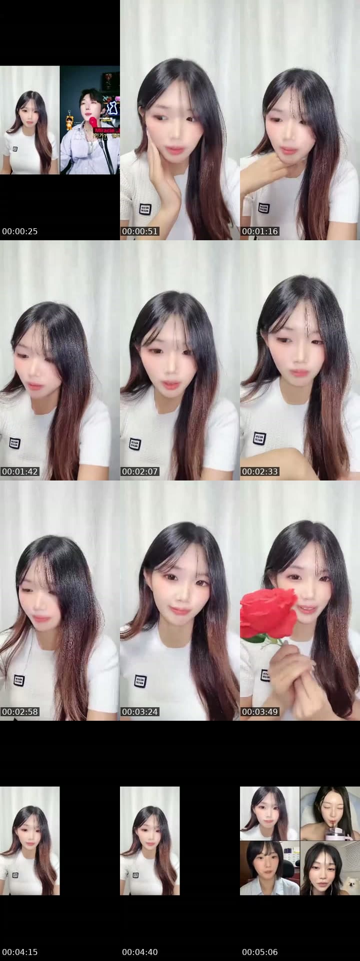 대화할래?