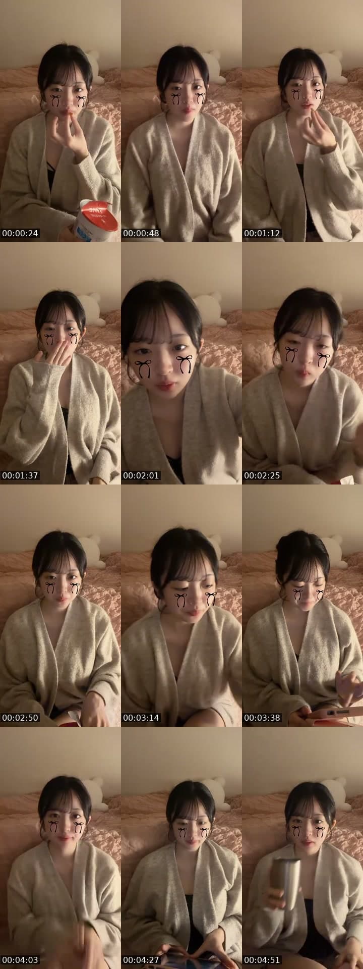 @nyan._.ac TikTok live stream