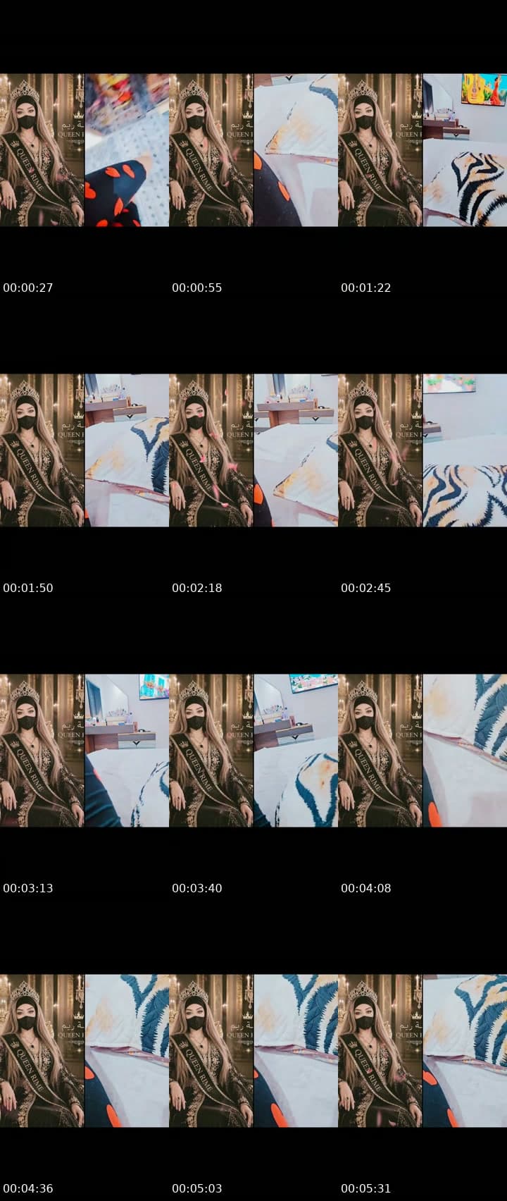 @queen_reem01 TikTok live stream