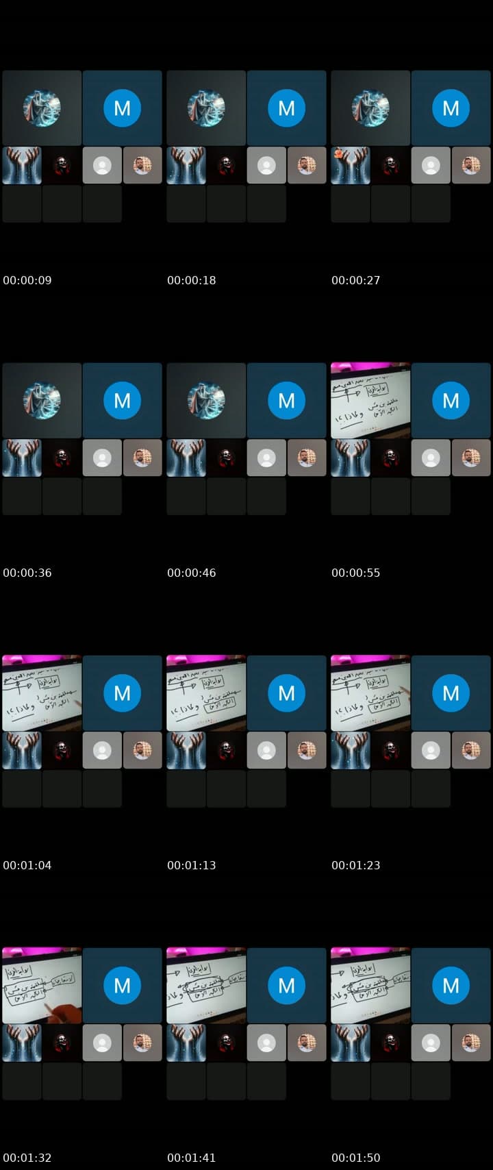 @123asdfgghhh TikTok live stream