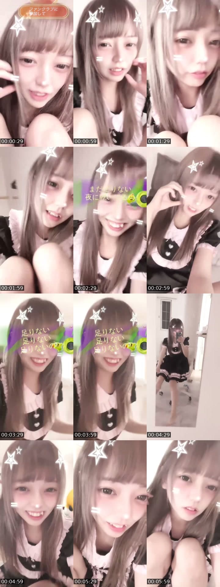 フォローうれしい