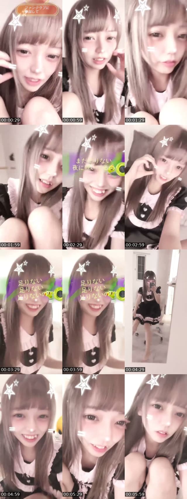 フォローうれしい - @motaso.2225.sub