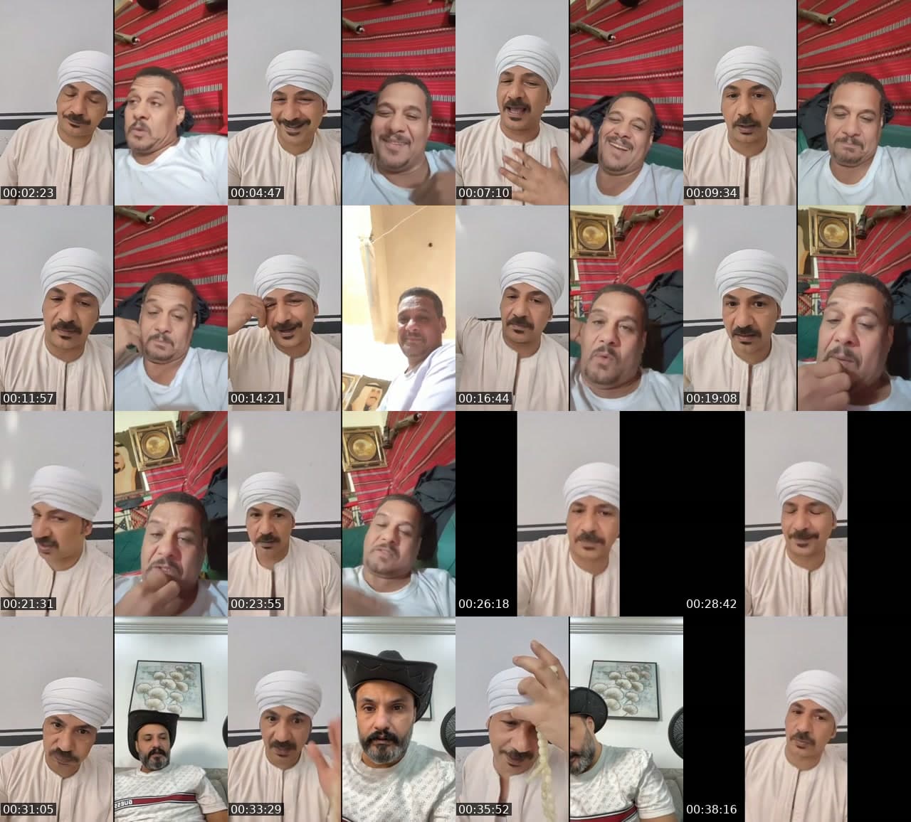 يا مسهل يارب