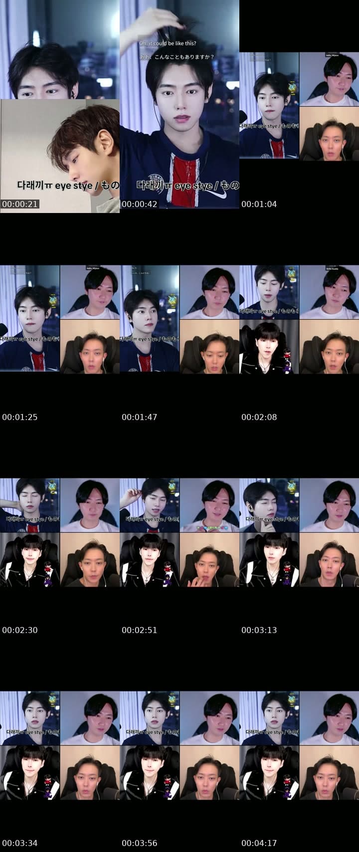 다래끼남 렌즈도 못 껴서 안 보여ㅏㅓㅓ