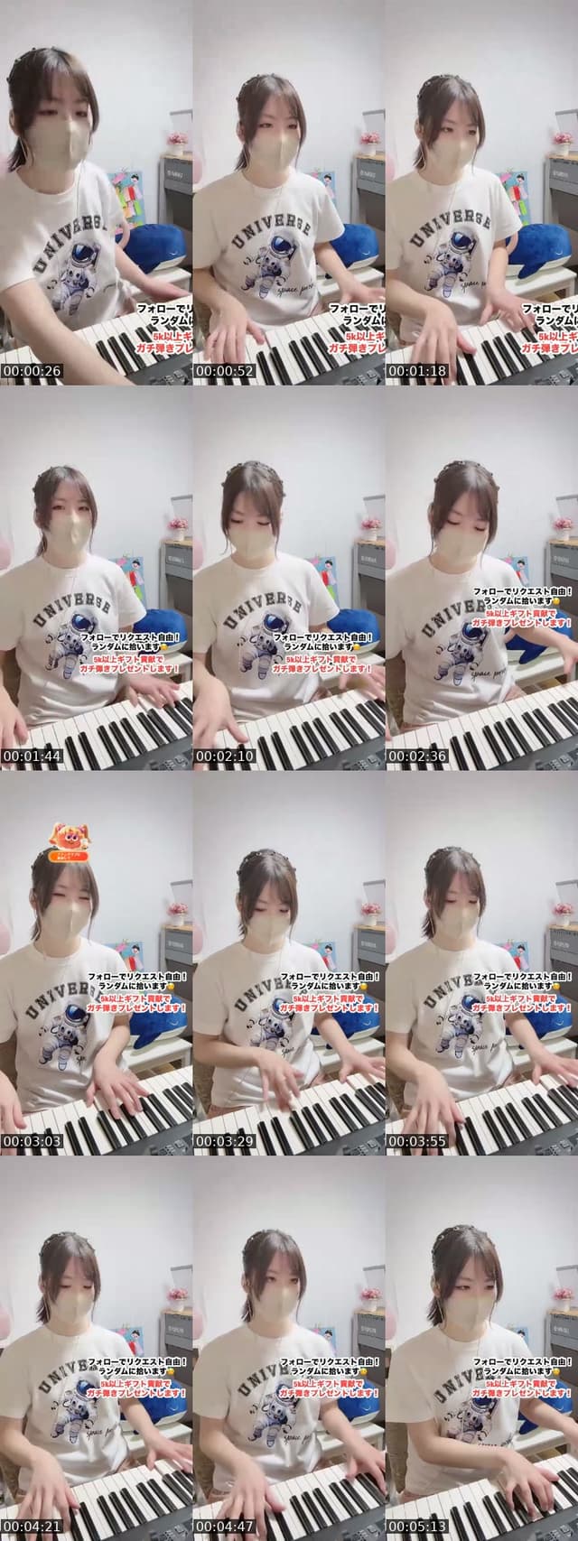 @cherry_purple213 TikTok live