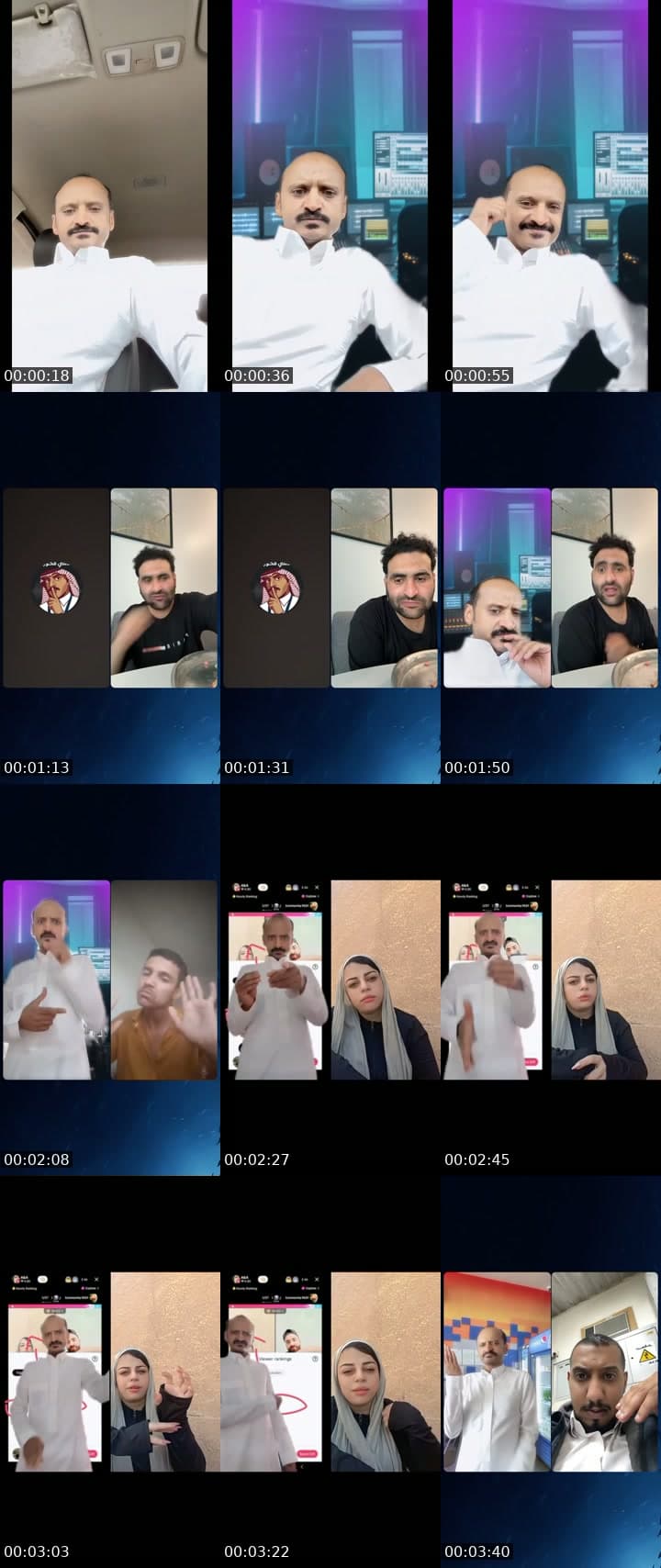 @kj8lj TikTok live stream