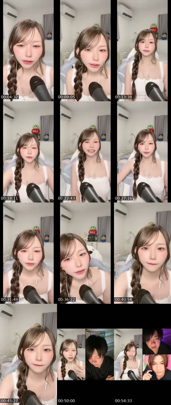 @gubigubi_065 TikTok live stream